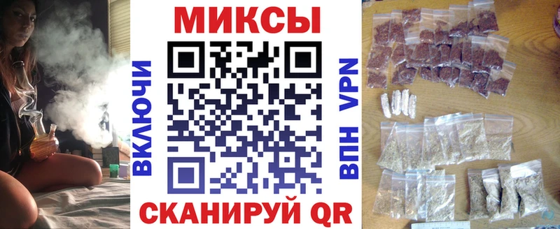 Купить где  Уяр  Бутират BDO 