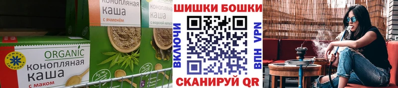 Купить  Уяр  Canna-Cookies конопля 