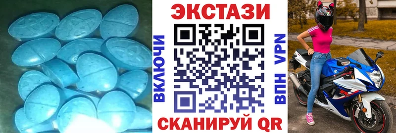 Купить где  Уяр  ЭКСТАЗИ louis Vuitton 