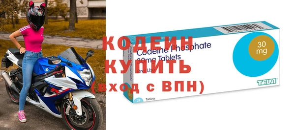 кокс Балахна