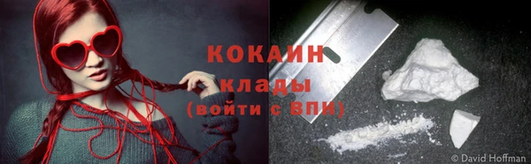 прущие крисы Аркадак