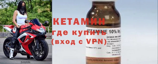 эйфоретик Арсеньев