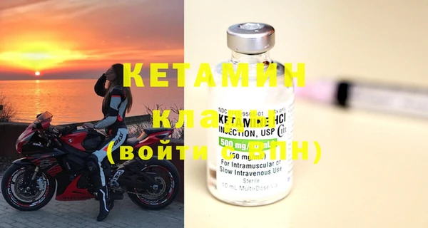 прущие крисы Аркадак