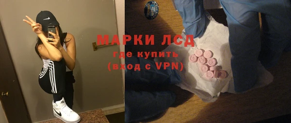 амф Баксан