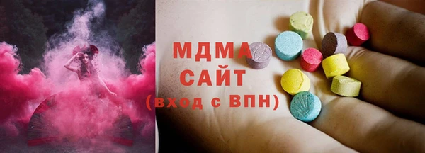 прущие крисы Аркадак