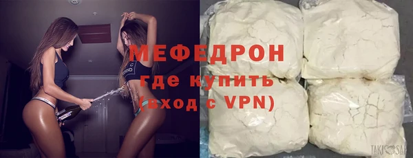 гидропоника Балабаново