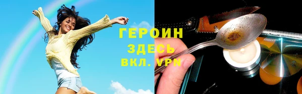 прущие крисы Аркадак