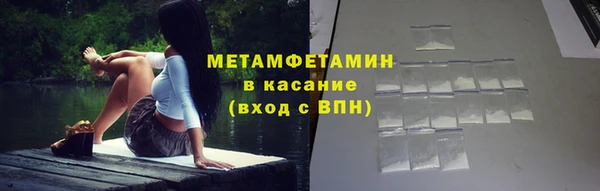 гидропоника Балабаново