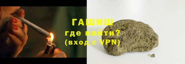 эйфоретик Арсеньев