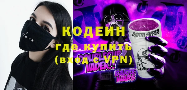 гидропоника Балабаново