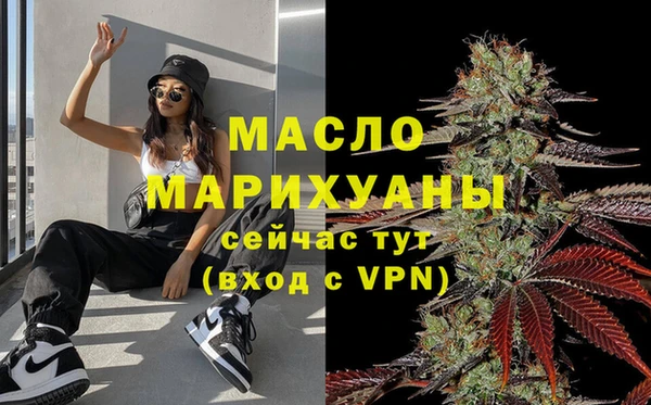 прущие крисы Аркадак