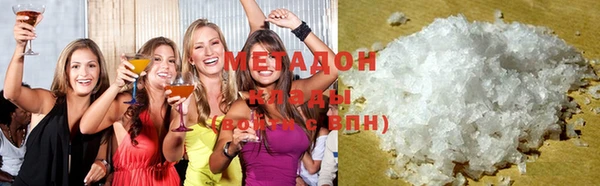 амф Баксан
