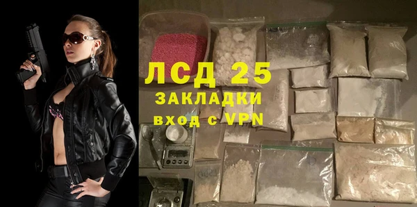 амф Баксан