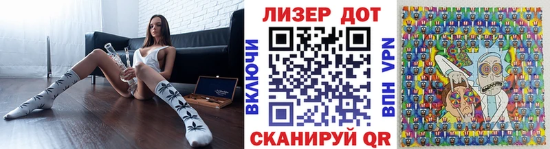 Купить Уяр Наркотические марки 1,5мг